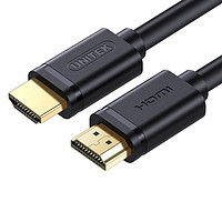 PLUS会员：UNITEK 优越者 HDMI2.0 Y-C138U 视频线缆 2m