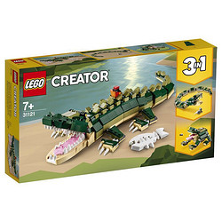 LEGO 乐高 三合一系列 31121 鳄鱼