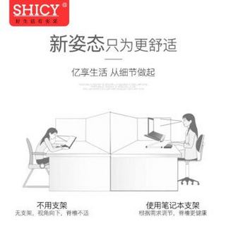 SHICY 实采 笔记本平板支架 升降折叠桌 床上早餐电脑桌 懒人书桌子 显示器增高架