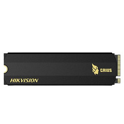HIKVISION 海康威视 C2000 PRO NVMe M.2 固态硬盘 2TB（PCI-E3.0）