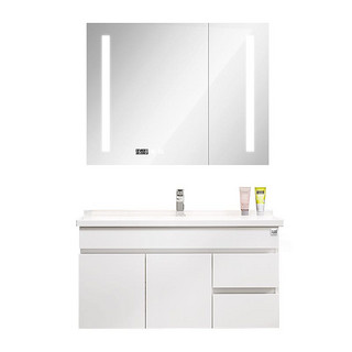 KUKa 顾家家居 G-06208B 现代简约浴室柜组合 智能款 白色 80cm