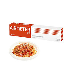 AIRMETER 空刻 意大利面番茄肉酱意面270.2g