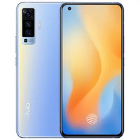 vivo X50 8 128G 液氧 5G全网通 专业影像旗舰 拍照游戏全面屏大电池手机