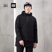 HLA 海澜之家  HSAMIM4AAAD020 男款运动棉服