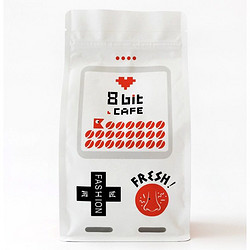 8 bit CAFE 捌比特 埃塞俄比亚 瑰宝 日晒古吉 咖啡豆 250g