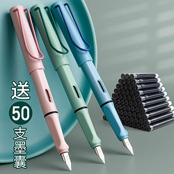 SIJIN 思进 莫兰迪色系钢0.5 莫兰迪系列 0.38mm