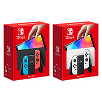 Nintendo 任天堂 switch游戏机 NS OLED港版主机 续航版游戏机