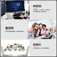 KIOXIA 铠侠 高速u盘 64g USB3.2 优盘学生音箱电视电脑文件系统车载U盘