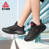 PEAK 匹克 2021冬季新款男鞋跑步鞋男子官方男士缓震耐磨轻便黑白运动鞋