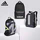 adidas 阿迪达斯 Adidas阿迪达斯双肩包男女背包运动大容量旅行户外高初中学生书包