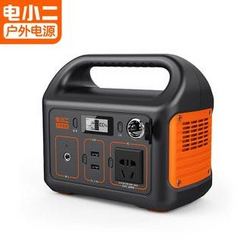 DXPOWER 电小二 户外电源300W大功率220V移动电源自驾野营急备用蓄电池 户外电源300