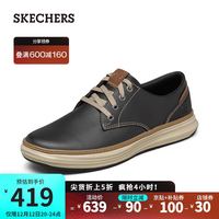SKECHERS 斯凯奇 男士商务休闲皮鞋 66073
