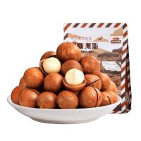 三只松鼠 夏威夷果 500g