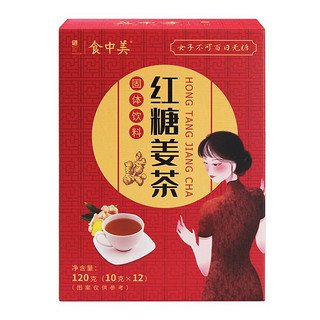 食中美 红糖姜茶 速溶冲剂 3盒