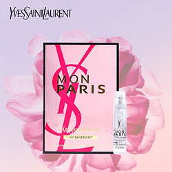 YVES SAINT LAURENT 圣罗兰 反转巴黎花耀香水1.2ml (中小样，介意慎拍)