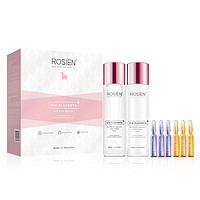 ROSIEN Rosien羊胎素护肤八件套装 补水美白收缩毛孔一套搞定