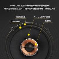 Infinity KAPPA三分频套装+DSP+功放 燕飞利仕汽车音响改装 电脑调音三分频喇叭+大功率独立功放