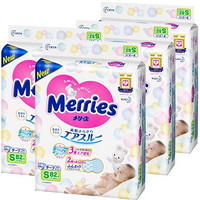 Merries 妙而舒 婴儿纸尿裤 S82片*4