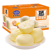 Kong WENG 港荣 鸡蛋味蒸蛋糕900g独立小包装整箱营养早餐网红零食