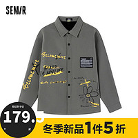 Semir 森马 2021冬季新款加绒保暖时尚涂鸦印花翻领宽松潮长袖衬衫男