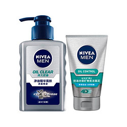 NIVEA MEN 妮维雅男士 净油精华抗痘洗面奶150ml＋冰极洁面50ml（赠 小蓝管1支）