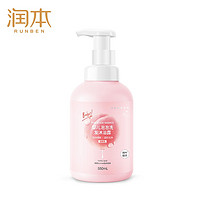 RUNBEN 润本 婴儿洗发沐浴露二合一 550ml