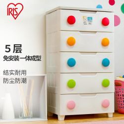 IRIS 爱丽思 收纳柜儿童衣柜抽屉式储物柜五斗柜 环保材质贮物柜 加厚密闭5层柜白/黄