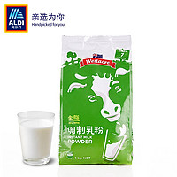 ALDI 奥乐齐 澳洲原装进口全脂奶粉 1KG