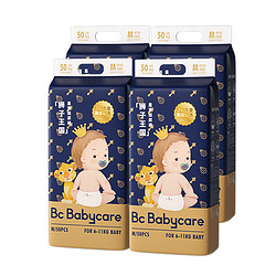 babycare 皇室狮子王国系列 纸尿裤 NB68/S58/M50/L40/XL36/XXL28 2包装