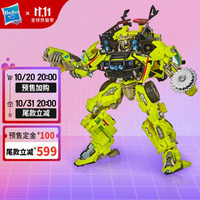 孩之宝(Hasbro)变形金刚 Transformers 男孩女孩玩具手办玩具车环球影城同款 经典电影系列大师级MPM-11救护车E7300