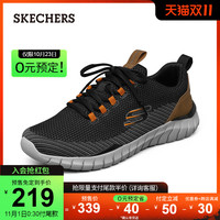Skechers斯凯奇秋季新款男士运动休闲鞋子网面减震跑步鞋