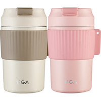 FGA保温杯咖啡杯360ml316不锈钢女士办公室早餐牛奶水杯