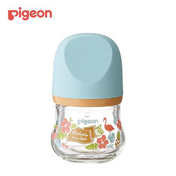 Pigeon 贝亲 自然实感 宽口径臻宝奶瓶 80ml