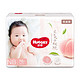  HUGGIES 好奇 铂金装系列 婴儿纸尿裤 NB76片　