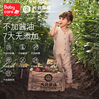 BabyPantry 光合星球 babycare虾片