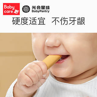 光合星球宝宝磨牙棒babycare新西兰辅食品牌婴儿零食