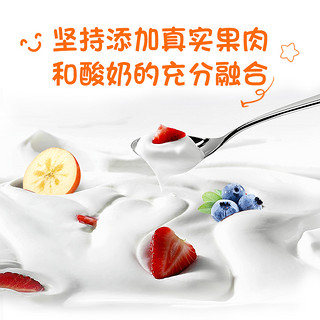 家禾丽宝宝推荐韩国进口水果益生菌酸奶溶豆豆儿童零食无添加蔗糖（苹果味）