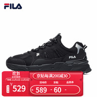 FILA斐乐官方 TREK 1S 男子休闲老爹鞋运动鞋2021秋季新款满天星 黑-BK 42