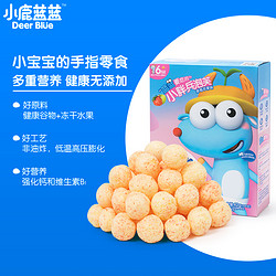 Deer Blue 小鹿蓝蓝 满减6月宝宝零食无添加盐谷物冻干水果辅食