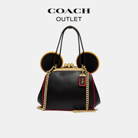 COACH/蔻驰奥莱女包联名系列吻锁手袋