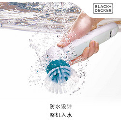 BLACK+DECKER 百得 BHPC110-A9 电动清洁刷