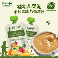 bittiko 贝爱其味 果泥辅食 水果泥 宝宝零食 苹果雪梨香蕉甜橙泥100g