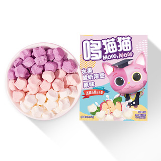 More,More 哆猫猫 儿童酸奶溶豆 原味 18g