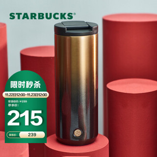 STARBUCKS 星巴克 经典黑金不锈钢随行保温杯473ml 大容量水杯