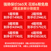 百跃 谱恩婴儿羊奶粉OPO乳铁蛋白3段800g*6罐国产品牌配方奶粉三段