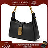 CHARLES & KEITH CHARLES＆KEITH女CK2-20781463复古金属扣链单肩质感复古腋下包