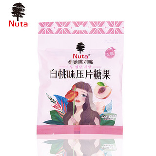 Nuta纽她无糖薄荷糖白桃味21g单个1包装