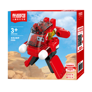 BLOKS 布鲁可积木 场景包
