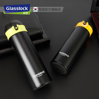 三光云彩 Glasslock韩版保温杯女士便携学生不锈钢茶水杯创意简约车载杯子