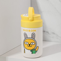 LOCK&LOCK 迷你保温杯可爱男女学生不锈钢水杯可拎便携杯子 260ML 黄色